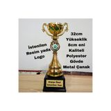 Mugs and love Kişiye özel kaliteli büyük boy şampiyon kupası,Gold renk ödül kupası, müsabaka kupası