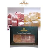 Muhabbet Lokumculuk Güllü Ballı Lokum - 230 gr