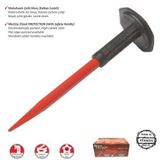 Muhafazalı (korumalı) Murç 30 Cm FRTKGT55TK-TK-MM0300
