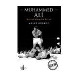 Muhammed Ali - James Buckley