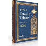 Muhammed Ebu Zehra Tefsiri - Zehretüt Tefasir – 1. Cilt Beka Yayınları Muhammed Ebu Zehra