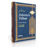 Muhammed Ebu Zehra Tefsiri - Zehretüt Tefasir 1. Cilt