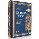 Muhammed Ebu Zehra Tefsiri - Zehretüt Tefasir 2 Cilt Takım /...