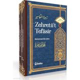 Muhammed Ebu Zehra Tefsiri - Zehretüt Tefasir – 2 Cilt Takım Beka Yayınları Muhammed Ebu Zehra