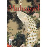 Muhayyel Edebiyat Dergisi Sayı: 6 Ekim 2018