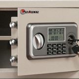 Mühlen Na-25-Lb Alarmlı Elektronik Para Kasası