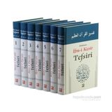 Muhtasar İbn-İ Kesir Tefsiri (7 Kitap Takım)Kur’An-I Kerim Tefsiri, İbn Kesir Tercümesi - İbn Kesir