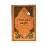 Mühürlü Cami Boy Kahverengi Kuran-ı Kerim Mealli ST02995