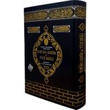 Mühürlü Kuran-ı Kerim ve Yüce Meali Orta Boy