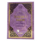 Mühürlü Orta Boy Lila Kuran-ı Kerim Mealli - Elmalılı Muhammed Hamdi Yazır ST03236