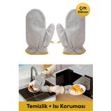 MUJGAN Çok Amaçlı Telli Bulaşık ve Isı Koruma Eldiveni