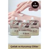 MUJGAN Pirinç Özlü El Kremi 35 ml Nemlendirici ve Onarıcı Etki ile Cilde Yumuşaklık Kazandırır - 1