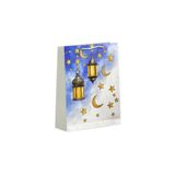 Muka Ramazan Temalı Karton Çanta 26x40 Pakette 10 Adet.- No:3