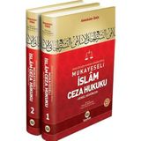 Mukayeseli İslam Ceza Hukuku