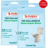 Mulpex Tek Kullanımlık Suda Çözünür Klozet Kapak Örtüsü - 2 x 10 Lu Paket | Hijyenik ve Pratik Seyahat Aksesuarı - Beyaz