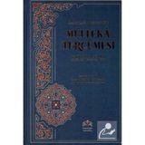 Mülteka Tercümesi Kelime Manalı (1.Cilt) / İbrahim Halebi