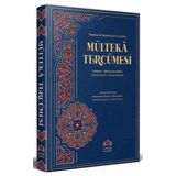 Mülteka Tercümesi Kelime Manalı 1. Cilt - Süt Emme Bahsine Kadar