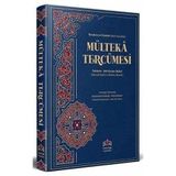 Mülteka Tercümesi Kelime Manalı