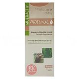 Multiactiv Natural Kapatici Gunduz Kremi Bronz 50 Ml