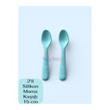 Multiamo 2'li Silikon Mama Kaşığı 15 cm, Turkuaz