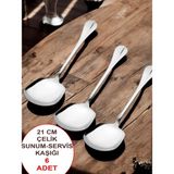 Multiamo Çelik 21 cm 6 Adet Servis Kaşığı / Sunum Kaşığı - Gümüş