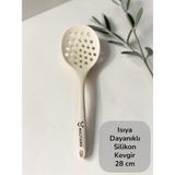Multiamo Isıya Dayanıklı Silikon Kevgir 28 cm - Krem