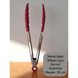 Multiamo İvory Silikon Uçlu Metal Kızartma Maşası / Servis Maşası - Fuşya