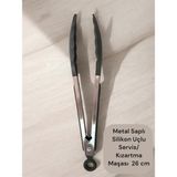 Multiamo İvory Silikon Uçlu Metal Kızartma Maşası / Servis Maşası - Gri