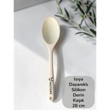 Multiamo Sert Uçlu Isıya Dayanıklı Yanmaz Yapışmaz Silikon Uzun Kaşık 28 cm - Krem