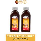 Multibox Centiyana Kökü, Rezene, L-Arjinin, B Complex, Çinko Çocuk Multivitamin 150 ml ( 2 Kutu ) - Karışık Meyve