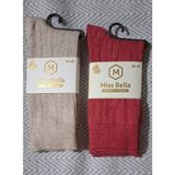 Multipa Premium Termal Yün Çorap Lambswool Kışlık Soket 2 Çift - 36 - 40 - Kırmızı - Bej