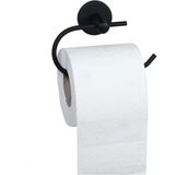 Multistore Siyah Wc Kağıtlık Tuvalet Kağıtlığı Tuvalet Kağıdı Askısı Kapaksız Tuvalet Kağıtlık