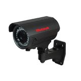 Multitek CIP 13 BV400 Güvenlik Kamerası
