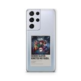 Multitronic Samsung Galaxy S21 Ultra ile Uyumlu Demon Slayer Paralorid Poster Tasarım Baskılı Şeffaf Kılıf