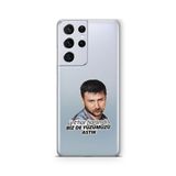Multitronic Samsung Galaxy S21 Ultra ile Uyumlu Yüzümüzü Astık Tasarım Baskılı Şeffaf Kılıf