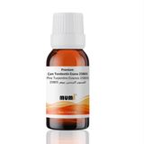 Mumi 10 ml Premium Çam Terebentin Esansı