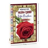 Münacaat Cüzü Yasini Şerif Şifa Duaları Cep Boy Karton Cilt Kitap Kalbi