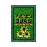 MÜNACAT DUASI (DUA-050)(DERGI BOY) - ARIF PAMUK