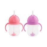Munchkin Tıklama Kilitli Uçlu Alıştırma Bardağı, 6ay+,207ml,pembe Mor - Pembe