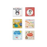 MundiKitap Prof. Dr. Selçuk Şirin Bebek Kitaplığı Seti (6 Kitap)