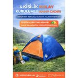 Munico Dayanıklı Outdoor Kamp Çadırı 4-5 Kişilik Kamp Çadırı Aile Kampı Için Manuel Kurulum Geniş Alan Çadır