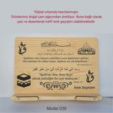 Münzevi İsme Özel Masaüstü Rahle/kitap Okuma STANDI-MODEL039 - Ahşap