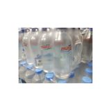 Munzur Efsane Su MUNZUR SU CAM ŞİŞE 12*0,33 LT