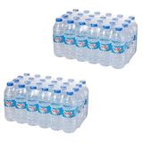 Munzur Su 0,5 L - 24'lü x 2 Koli (48 Şişe)