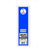 Mupa Termal Ped / Thermal Pad 1.0mm 3.6w/mk 50x200mm M360526 - Mavi