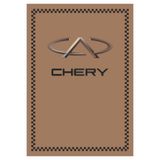 Murat Kağıt Paspas KAĞIT PASPAS OTO CHERY 100 ADET M2 135 GR KALIN KRAFT