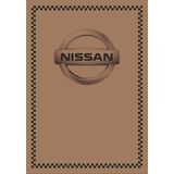 Murat Kağıt Paspas Murat Kağıt Oto Paspas 100 Adet 35x50 cm Nissan Uyumlu Kaliteli Malzeme ile Dayanıklı