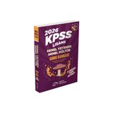 Murat Yayınları 1152 - KPSS GYGK Lisans 5 Ders Tek Kitap Soru Bankası