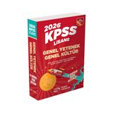 Murat Yayınları 2026 KPSS Lisans Genel Yetenek Genel Kültür Konu Anlatımlı 5 Ders Tek Kitap