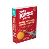 Murat Yayınları 2026 Kpss Lisans Genel Yetenek Genel Kültür Konu Anlatımlı Tek Kitap